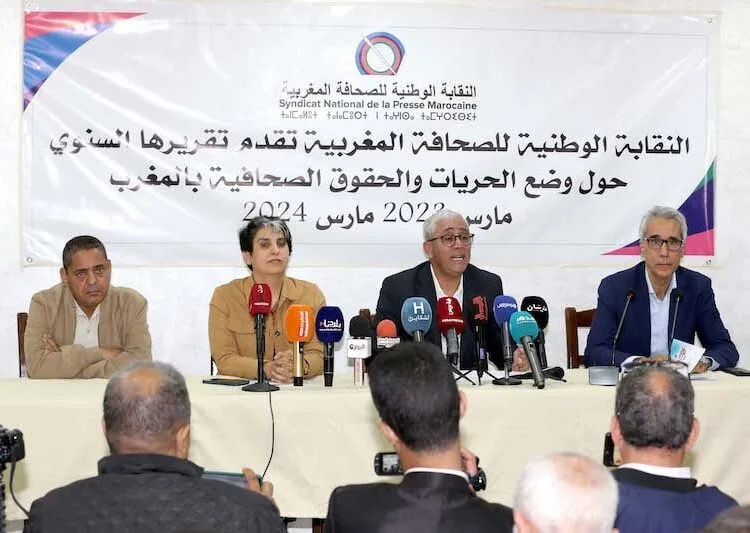 نقابة الصحافة تعبر عن اعتراضها على مشروع “مجلس الصحافة” وتجهز مذكرة للدفاع عن إجراء تعديلات عليه. نقابة الصحافة تعبر عن اعتراضها على مشروع “مجلس الصحافة” وتجهز مذكرة للدفاع عن إجراء تعديلات عليه.