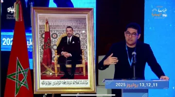 بنسعيد: “البام” ليس وسيلة انتخابية ويجب الاستجابة لتطلعات المجتمع