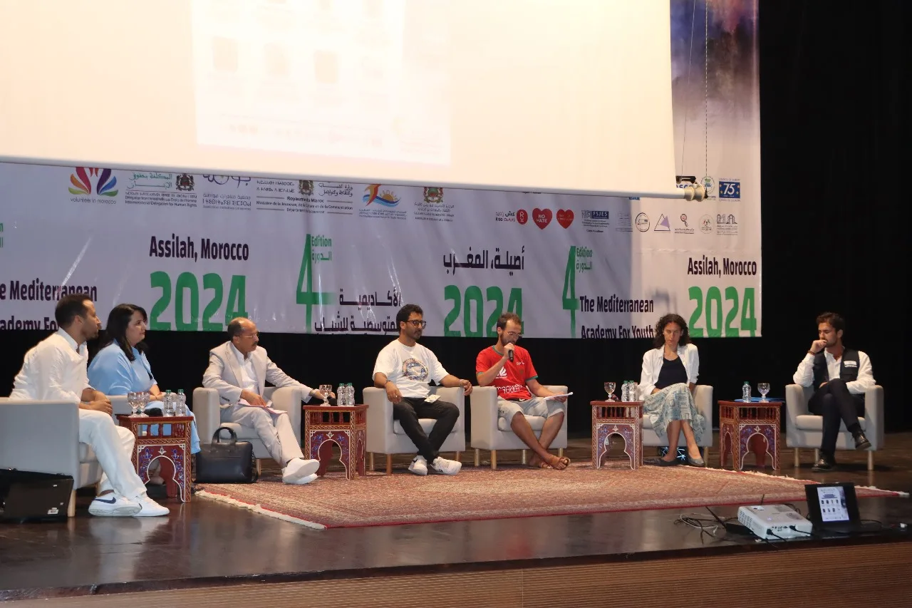 بمشاركة كبيرة.. بدء الدورة الخامسة للأكاديمية المتوسطية للشباب في أصيلة بمشاركة كبيرة.. بدء الدورة الخامسة للأكاديمية المتوسطية للشباب في أصيلة