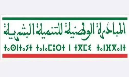 دعم وتمويل 36 تعاونية في بولمان