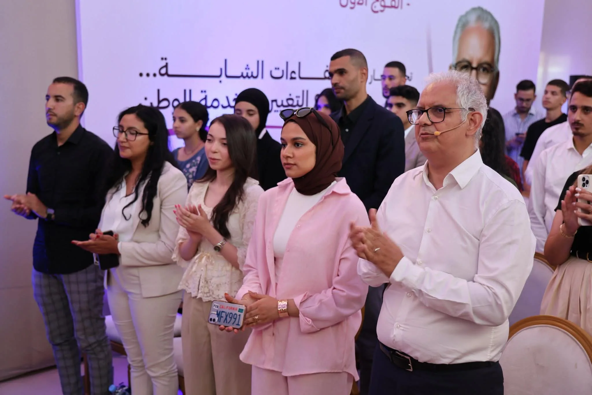 بركة: يتعين على الشباب المغربي مواجهة الخطابات الشعبوية ومخاوفهم من السياسة
