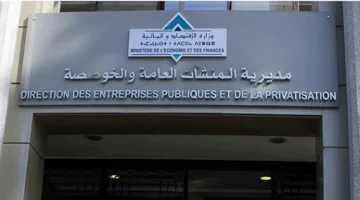 تعزيز الاستثمار الخاص: هل يخطو المغرب نحو زيادة في خصخصة القطاع؟