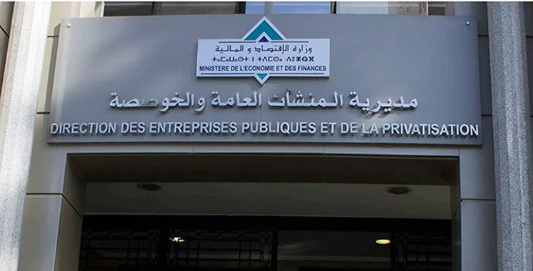 تعزيز الاستثمار الخاص: هل يخطو المغرب نحو زيادة في خصخصة القطاع؟ تعزيز الاستثمار الخاص: هل يخطو المغرب نحو زيادة في خصخصة القطاع؟