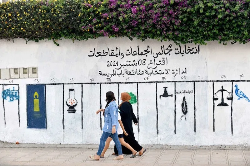 الشباب المغربي: الوعود الانتخابية وتراجع الاهتمام الحزبي بعد الانتخابات الشباب المغربي: الوعود الانتخابية وتراجع الاهتمام الحزبي بعد الانتخابات