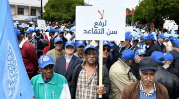 النقابات ترفض “الثلث المحظور” وتنتظر مقترحات الحكومة لإصلاح نظام التقاعد