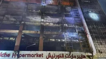 61 ضحية جراء حريق في مركز تجاري بالعراق