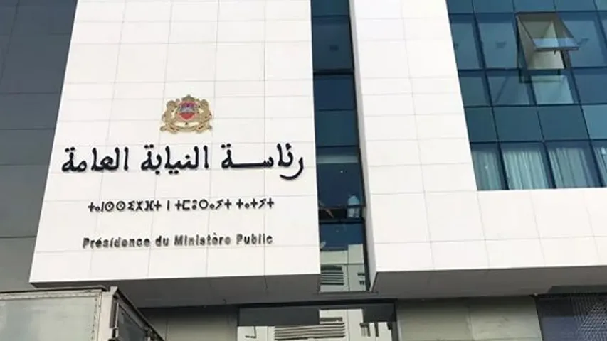 إنشاء نظام للتعاقد والتقييم بين رئاسة النيابة العامة والقضاة المسؤولين إنشاء نظام للتعاقد والتقييم بين رئاسة النيابة العامة والقضاة المسؤولين