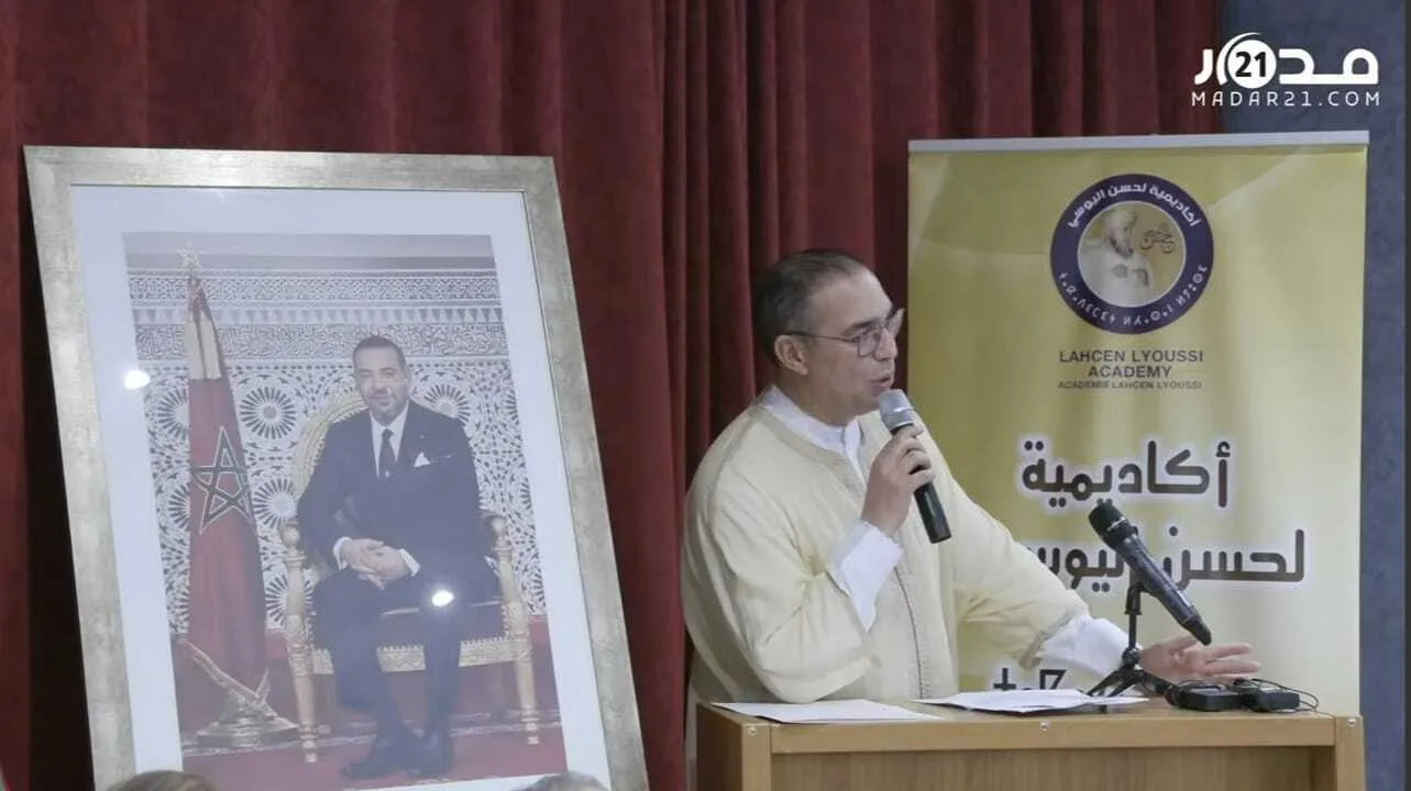 أوزين: الثوابت الدينية للمغاربة لا تعيق التقدم، والحداثة أصبحت حاجة ملحّة.