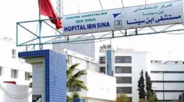 إداريون في مستشفى ابن سينا يتظاهرون ضد “الظلم”