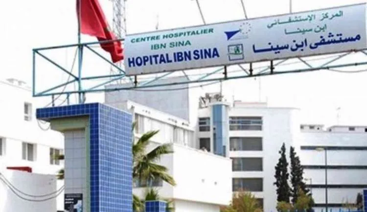 إداريون في مستشفى ابن سينا يتظاهرون ضد “الظلم” إداريون في مستشفى ابن سينا يتظاهرون ضد “الظلم”