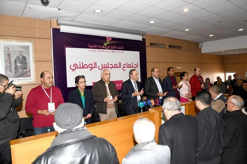 اتحاديو فرنسا يطالبون بإنهاء “الانحرافات المقلقة” و”الإدارة المغلقة” داخل “حزب الورد”. اتحاديو فرنسا يطالبون بإنهاء “الانحرافات المقلقة” و”الإدارة المغلقة” داخل “حزب الورد”.