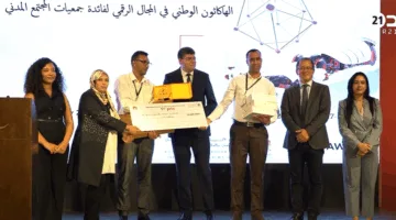 هاكاثون رقمي لتحسين كفاءة الجمعيات ووزارة “بايتاس” تكرّم مشاريع مبتكرة