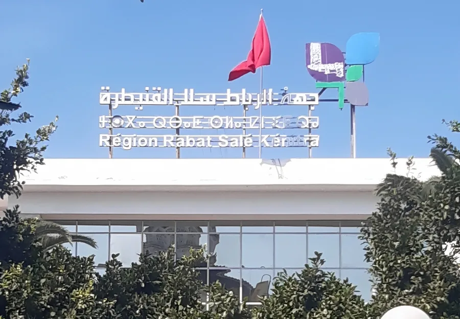 برامج التنمية في “جهة الرباط” تبلغ 81%، ولكن نقص الأراضي يعيق مشاريع قُراها