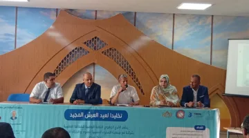 اجتماع في العيون يناقش الذكاء الاصطناعي ومجالات الإعلام