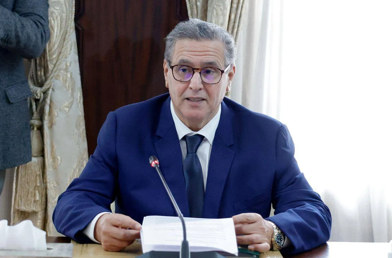 أخنوش يطالب الجهات الحكومية بتعجيل تنفيذ العقوبات البديلة أخنوش يطالب الجهات الحكومية بتعجيل تنفيذ العقوبات البديلة