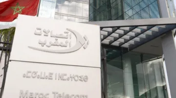 عملاء اتصالات المغرب يتخطون 80 مليونًا
