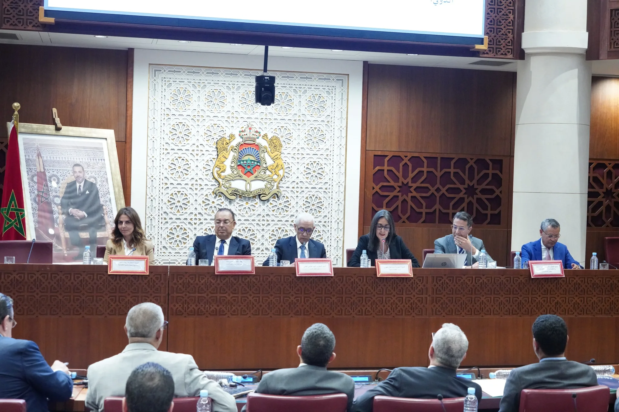 فتاح تكشف عن توقعات مالية إيجابية بنمو يبلغ 4.5% بين 2026 و2028 فتاح تكشف عن توقعات مالية إيجابية بنمو يبلغ 4.5% بين 2026 و2028