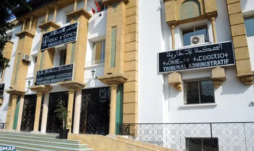 حكم نهائي من المحكمة الإدارية بالرباط برفض إنشاء حزب “الحركة الديمقراطية الشعبية”