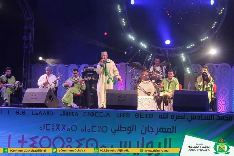 انطلاق مهرجان الروايس في الدشيرة الجهادية انطلاق مهرجان الروايس في الدشيرة الجهادية