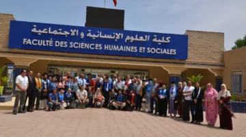 تخرج الدفعة الأولى من قسم الأنثروبولوجيا في جامعة القنيطرة