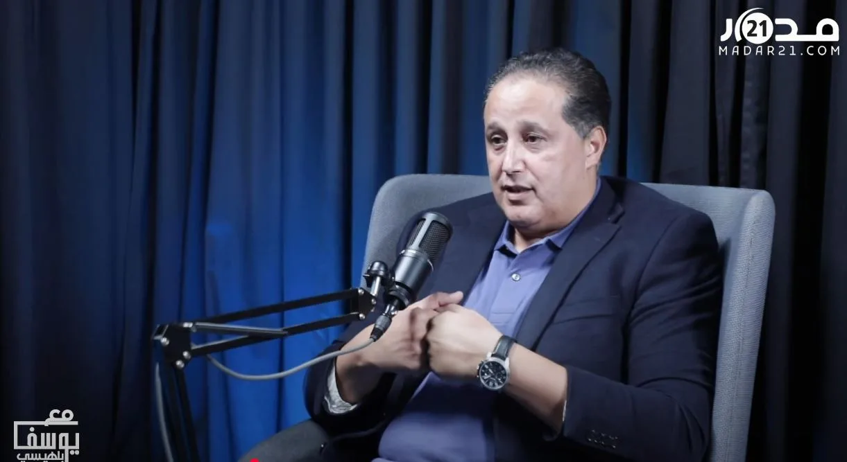 البعمري يرفض دعوات ترحيل المهاجرين ويشدد على أن الحقوقي ليس عدوًا