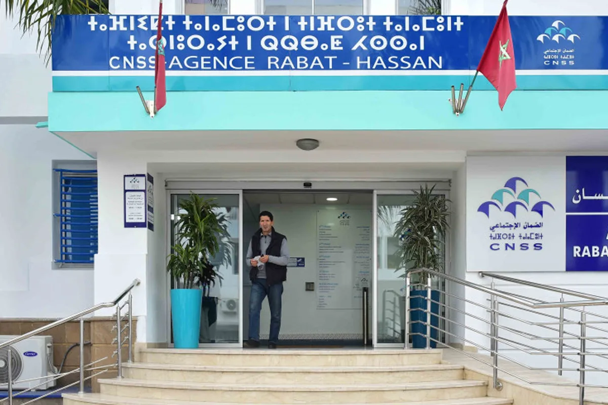 مدير الـCNSS: نعمل على معالجة 110 آلاف ملف يوميًا واشتراكات المؤمنين غير منتظمة. مدير الـCNSS: نعمل على معالجة 110 آلاف ملف يوميًا واشتراكات المؤمنين غير منتظمة.