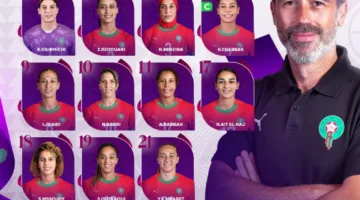 التشكيلة الرئيسية للمنتخب المغربي النسائي في نهائي كأس إفريقيا