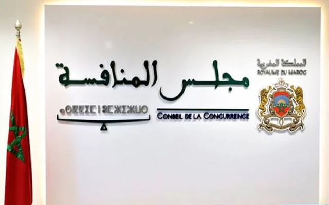 انتقادات حول محتوى ومنهجية تقرير مجلس المنافسة بشأن الوقود انتقادات حول محتوى ومنهجية تقرير مجلس المنافسة بشأن الوقود