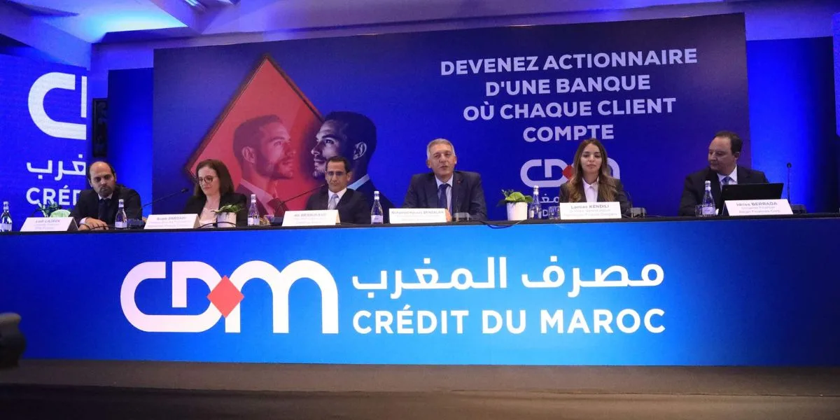 أداء مالي قوي لمصرف المغرب في النصف الأول من 2025 مع زيادة أرباحه بنسبة 13.9%