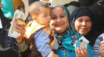 7 جنيه يوميًا: معاش شهري ثابت لربات البيوت بدون وظيفة رسمية