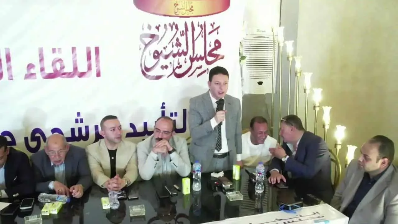 مستقبل وطن في المنيا ي開催 مؤتمرًا جماهيريًا في المركز والبندر لدعم مرشحي الحزب في انتخابات مجلس الشيوخ 2025 مستقبل وطن في المنيا ي開催 مؤتمرًا جماهيريًا في المركز والبندر لدعم مرشحي الحزب في انتخابات مجلس الشيوخ 2025