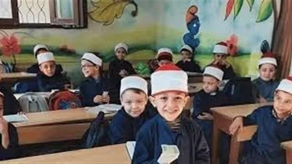 التسجيل للصف الأول الابتدائي الأزهري لعام 2025 التسجيل للصف الأول الابتدائي الأزهري لعام 2025
