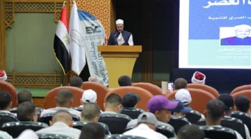ختام ملتقى الأزهر: مناشدات لتعزيز الوعي الديني المعتدل وتعميق الانتماء الوطني لدى الشباب