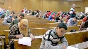 ما هي المؤسسات التعليمية التي تقبل الطلاب الحاصلين على 70% من الدبلومات الفنية في 2025؟ وأهم شروط التقديم. ما هي المؤسسات التعليمية التي تقبل الطلاب الحاصلين على 70% من الدبلومات الفنية في 2025؟ وأهم شروط التقديم.