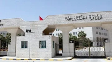 وزارة الخارجية الأردنية تندد بتصويت الكنيست لصالح تعزيز السيادة الإسرائيلية على الضفة الغربية والأغوار.