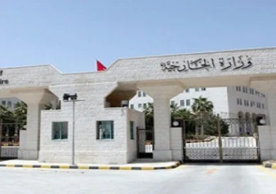 وزارة الخارجية الأردنية تندد بتصويت الكنيست لصالح تعزيز السيادة الإسرائيلية على الضفة الغربية والأغوار. وزارة الخارجية الأردنية تندد بتصويت الكنيست لصالح تعزيز السيادة الإسرائيلية على الضفة الغربية والأغوار.