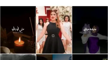 خلال أقل من يوم.. فيديو كليب “بمزاجي” لـ”أميرة الصباغ” يتربع على عرش “تيك توك”