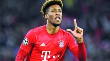 كومان يستأنف تدريباته مع بايرن ميونخ تحضيرًا لملاقاة فريقه السابق باريس سان جيرمان