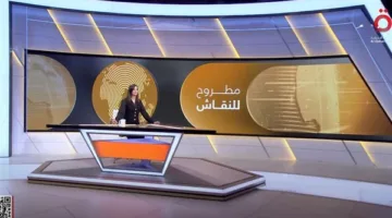 حلقة نقاش حول التصعيد الإيراني والتعقيد المتزايد في القضية النووية