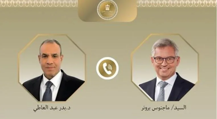 وزير الخارجية: الهجرة تعدّ تحدياً مشتركاً بين مصر والاتحاد الأوروبي وزير الخارجية: الهجرة تعدّ تحدياً مشتركاً بين مصر والاتحاد الأوروبي