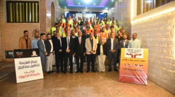 توزيع الجوائز على 100 شخص متعافٍ من الإدمان في مركز العزيمة بمطروح بحضور مسؤولي المحافظة وصندوق مكافحة الإدمان.