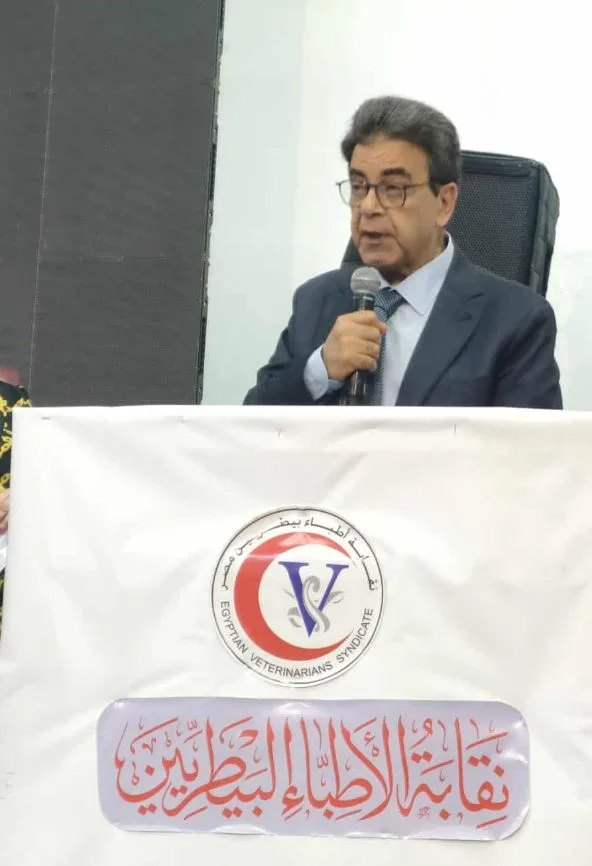 نقيب الأطباء البيطريين: شهدت مهنة الطب البيطري اهتمامًا غير مسبوق خلال فترة رئاسة السيسي.