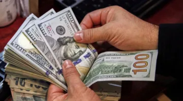 إجمالي تداول الدولار بين البنوك يصل إلى 1.145 مليار دولار خلال الأسبوع.