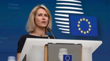كالاس: مقتل المدنيين في غزة غير مبرر.. وكل الخيارات متاحة إذا لم تلتزم إسرائيل بتعهداتها.