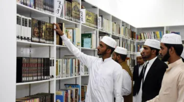 80 ألف عنوان جديد في مكتبة المنتدى الإسلامي
