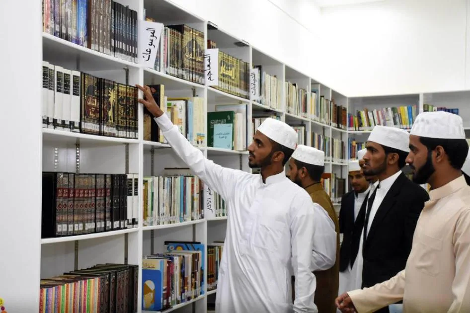 80 ألف عنوان جديد في مكتبة المنتدى الإسلامي