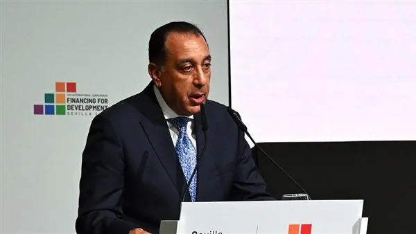 رئيس الوزراء يشارك في حدث بارز ضمن مؤتمر الأمم المتحدة للتنمية
