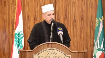 إقامة فعاليات اليوم السادس من شهر محرم الحرام في مقر المجلس الإسلامي الشيعي الأعلى