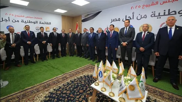 استعدادات قائمة مصر الوطنية لانتخابات مجلس الشيوخ: التفاصيل الكاملة استعدادات قائمة مصر الوطنية لانتخابات مجلس الشيوخ: التفاصيل الكاملة