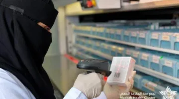 850,000 Medical Prescriptions Issued at King Abdullah Medical City in the First Half of 2025